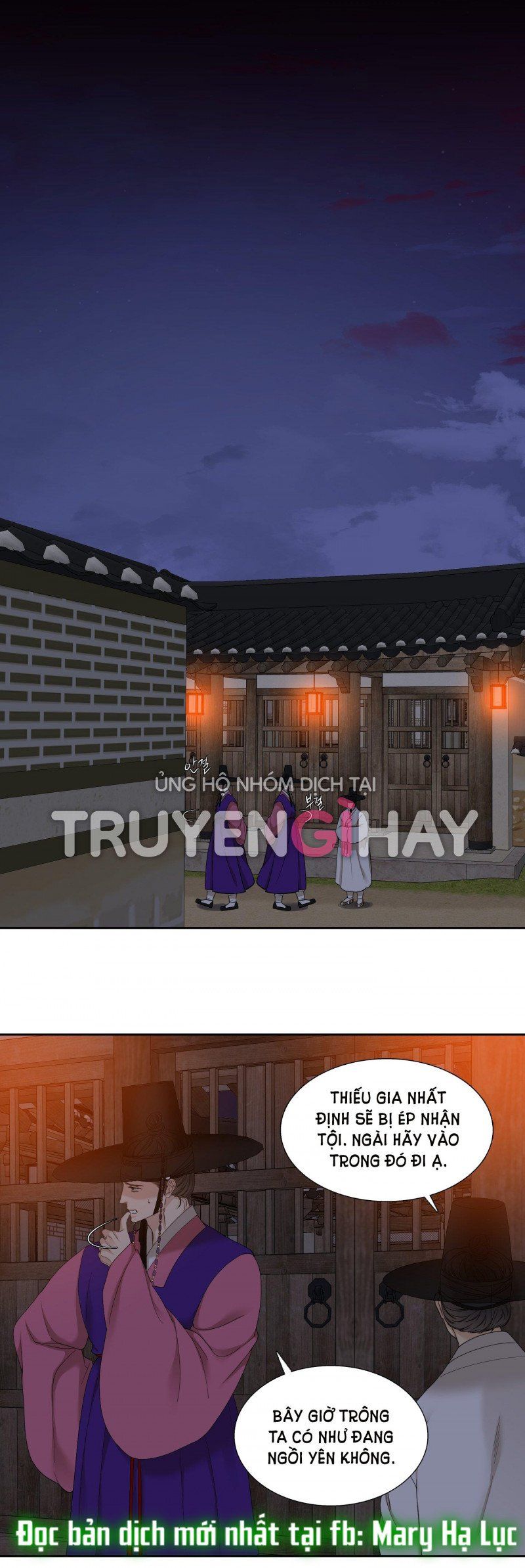 đọc truyện Mắt Phủ Toàn Sương Chương 69 ảnh 15 tại Thiên Thai Truyện