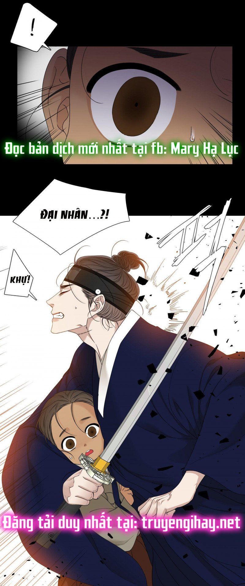 đọc truyện Mắt Phủ Toàn Sương Chương 69 ảnh 5 tại Thiên Thai Truyện