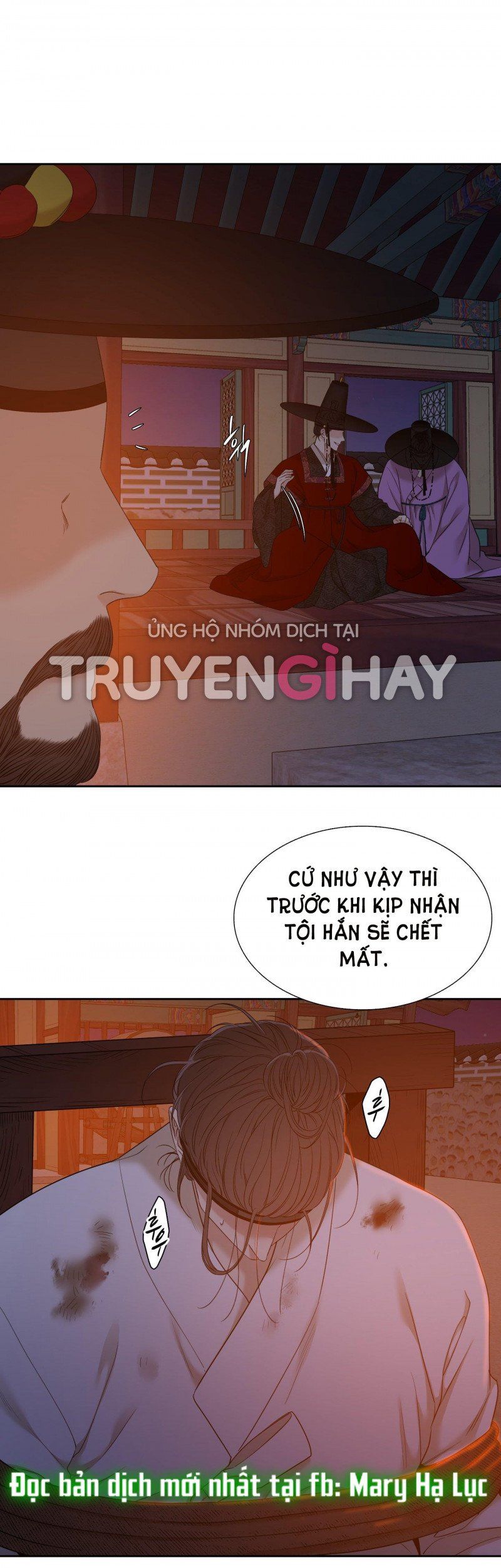 đọc truyện Mắt Phủ Toàn Sương Chương 69 ảnh 11 tại Thiên Thai Truyện