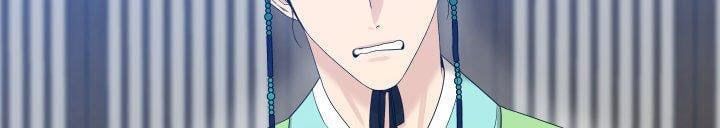 đọc truyện Mắt Phủ Toàn Sương Chương 7 ảnh 11 tại Thiên Thai Truyện