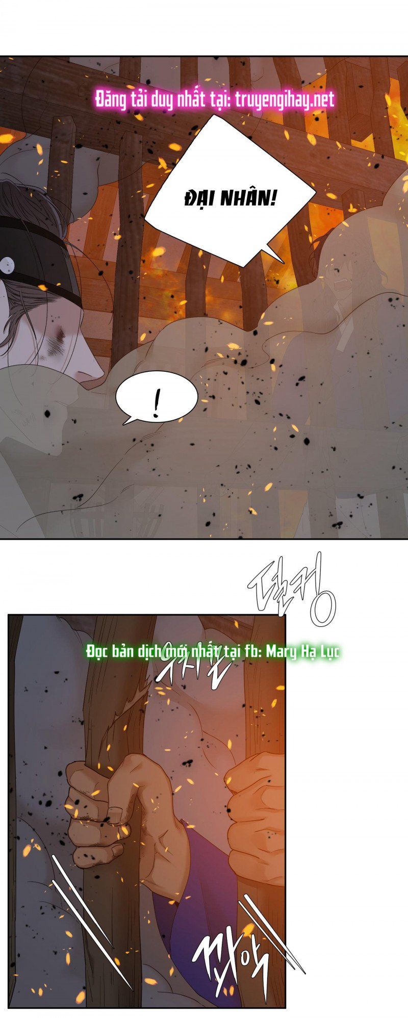 đọc truyện Mắt Phủ Toàn Sương Chương 70.5 ảnh 3 tại Thiên Thai Truyện