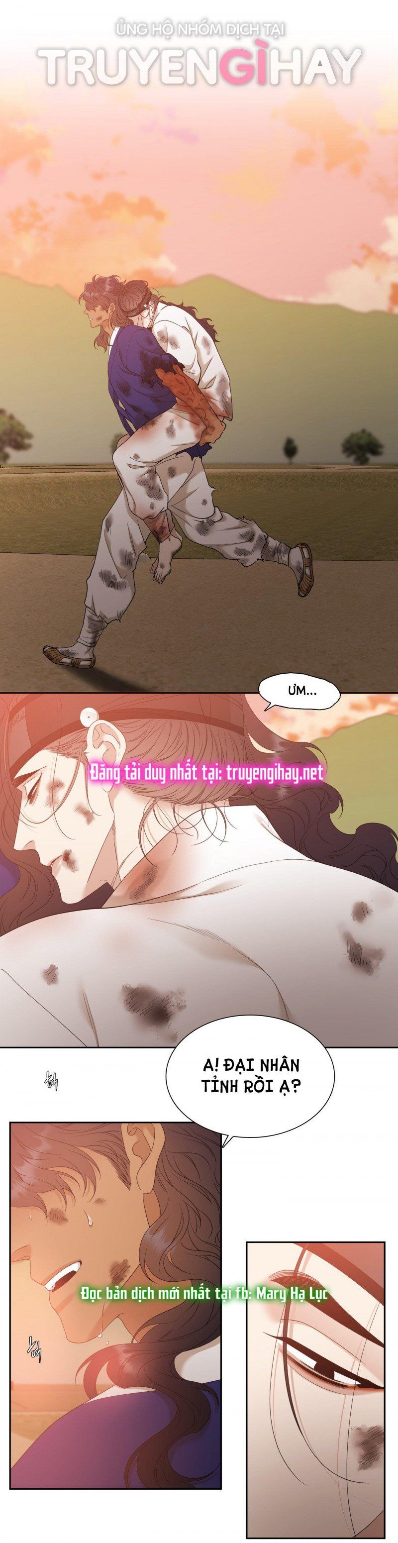 đọc truyện Mắt Phủ Toàn Sương Chương 70.5 ảnh 20 tại Thiên Thai Truyện