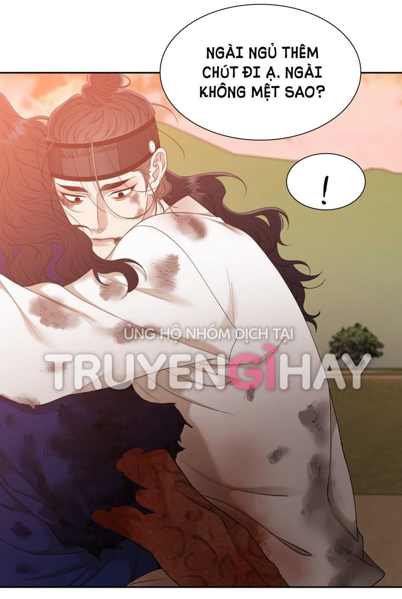 đọc truyện Mắt Phủ Toàn Sương Chương 70.5 ảnh 21 tại Thiên Thai Truyện