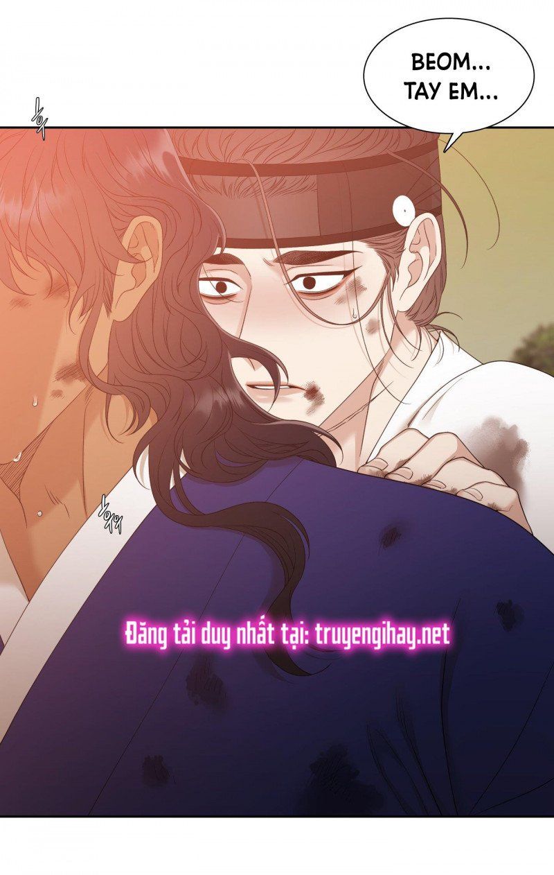 đọc truyện Mắt Phủ Toàn Sương Chương 70.5 ảnh 22 tại Thiên Thai Truyện