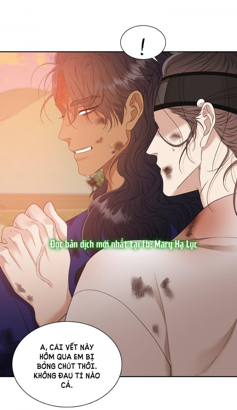 đọc truyện Mắt Phủ Toàn Sương Chương 70.5 ảnh 23 tại Thiên Thai Truyện