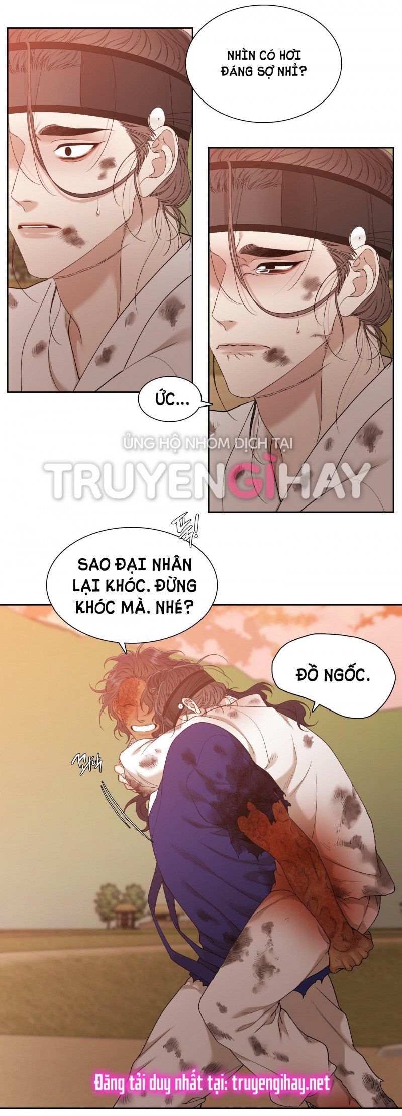 đọc truyện Mắt Phủ Toàn Sương Chương 70.5 ảnh 24 tại Thiên Thai Truyện