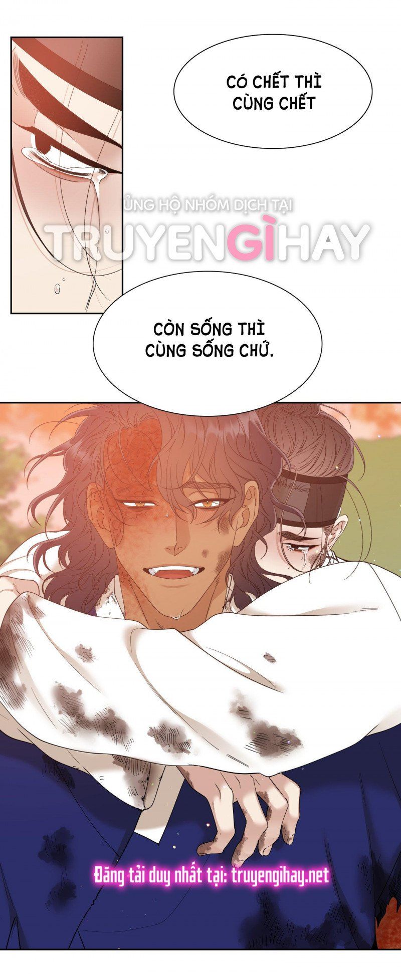 đọc truyện Mắt Phủ Toàn Sương Chương 70.5 ảnh 26 tại Thiên Thai Truyện