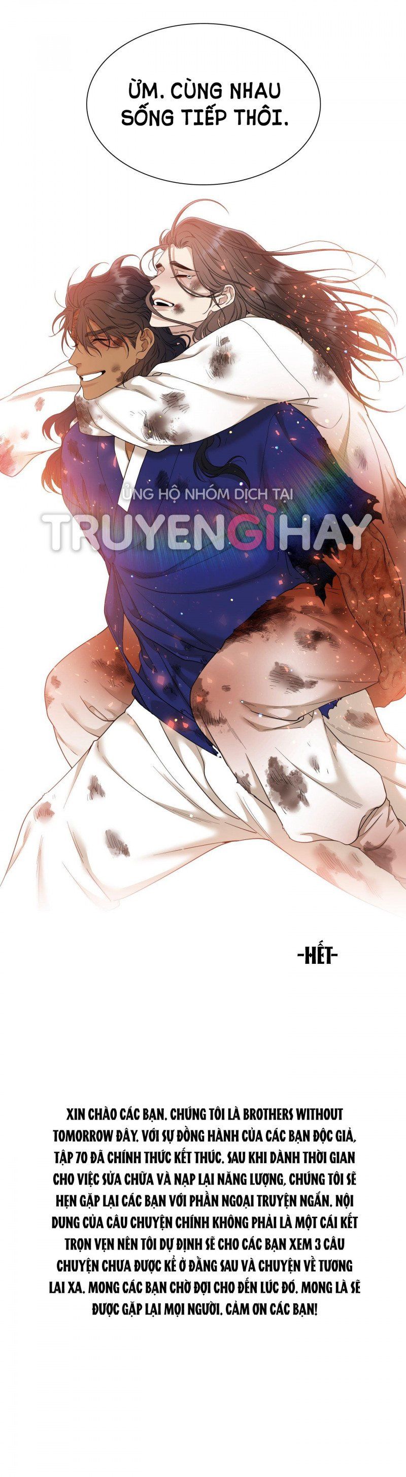 đọc truyện Mắt Phủ Toàn Sương Chương 70.5 ảnh 28 tại Thiên Thai Truyện