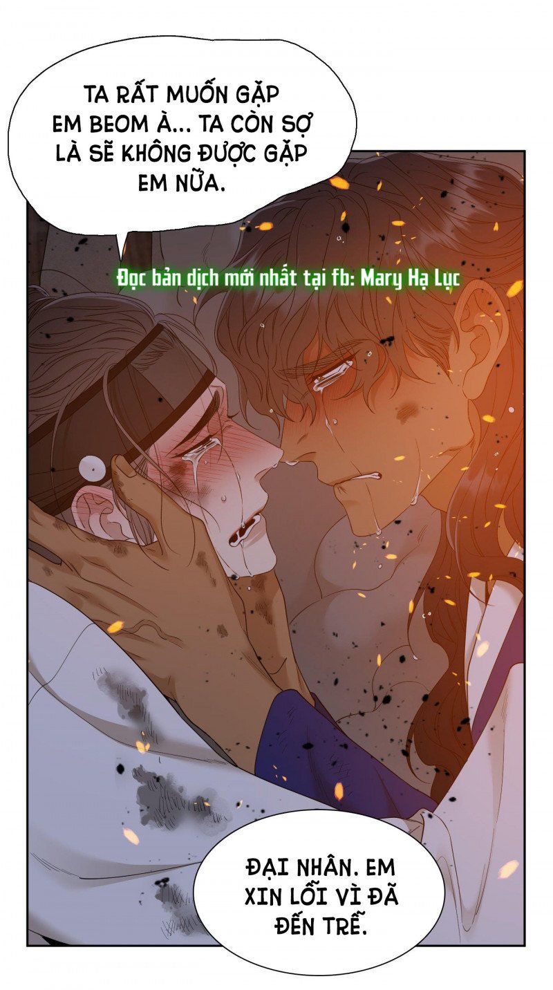 đọc truyện Mắt Phủ Toàn Sương Chương 70.5 ảnh 5 tại Thiên Thai Truyện