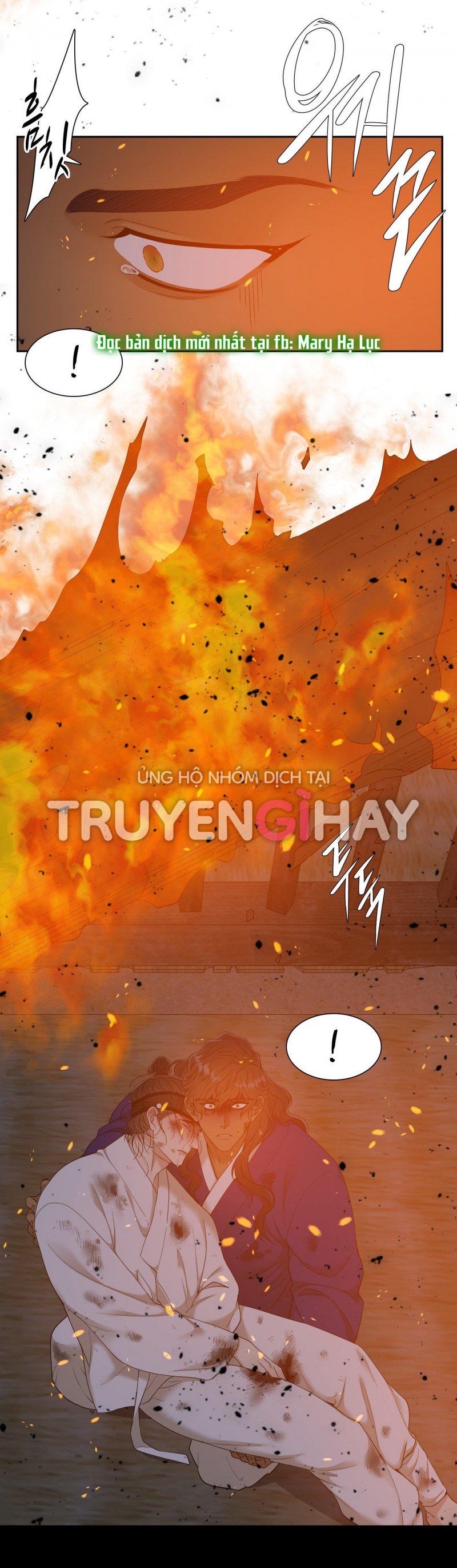 đọc truyện Mắt Phủ Toàn Sương Chương 70.5 ảnh 8 tại Thiên Thai Truyện