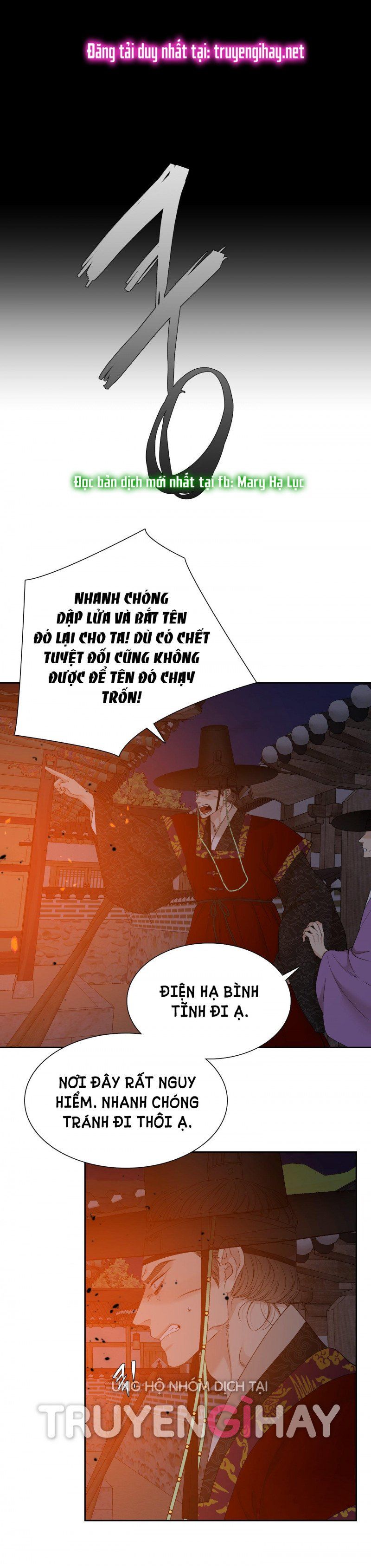 đọc truyện Mắt Phủ Toàn Sương Chương 70.5 ảnh 9 tại Thiên Thai Truyện