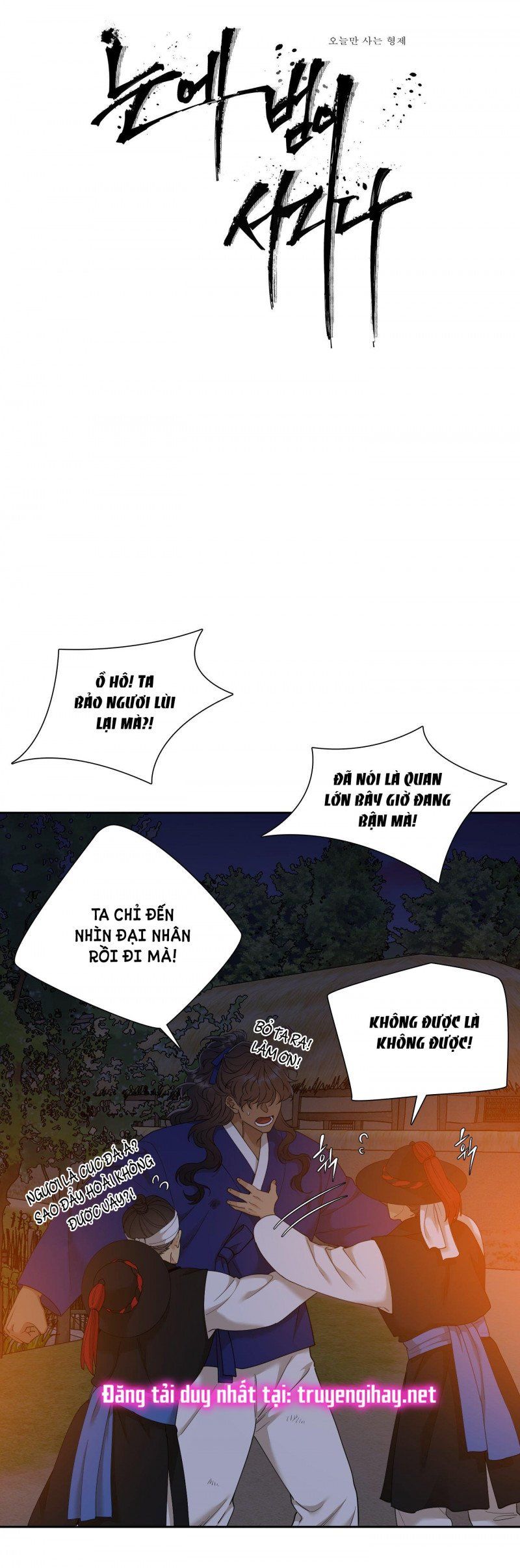 đọc truyện Mắt Phủ Toàn Sương Chương 70 ảnh 3 tại Thiên Thai Truyện