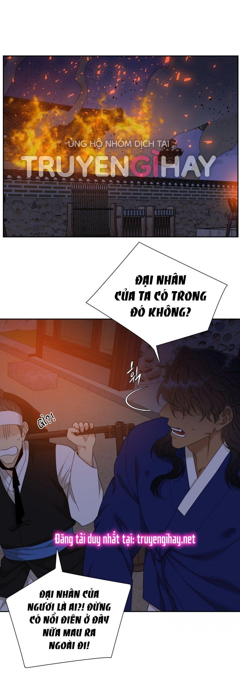 đọc truyện Mắt Phủ Toàn Sương Chương 70 ảnh 22 tại Thiên Thai Truyện