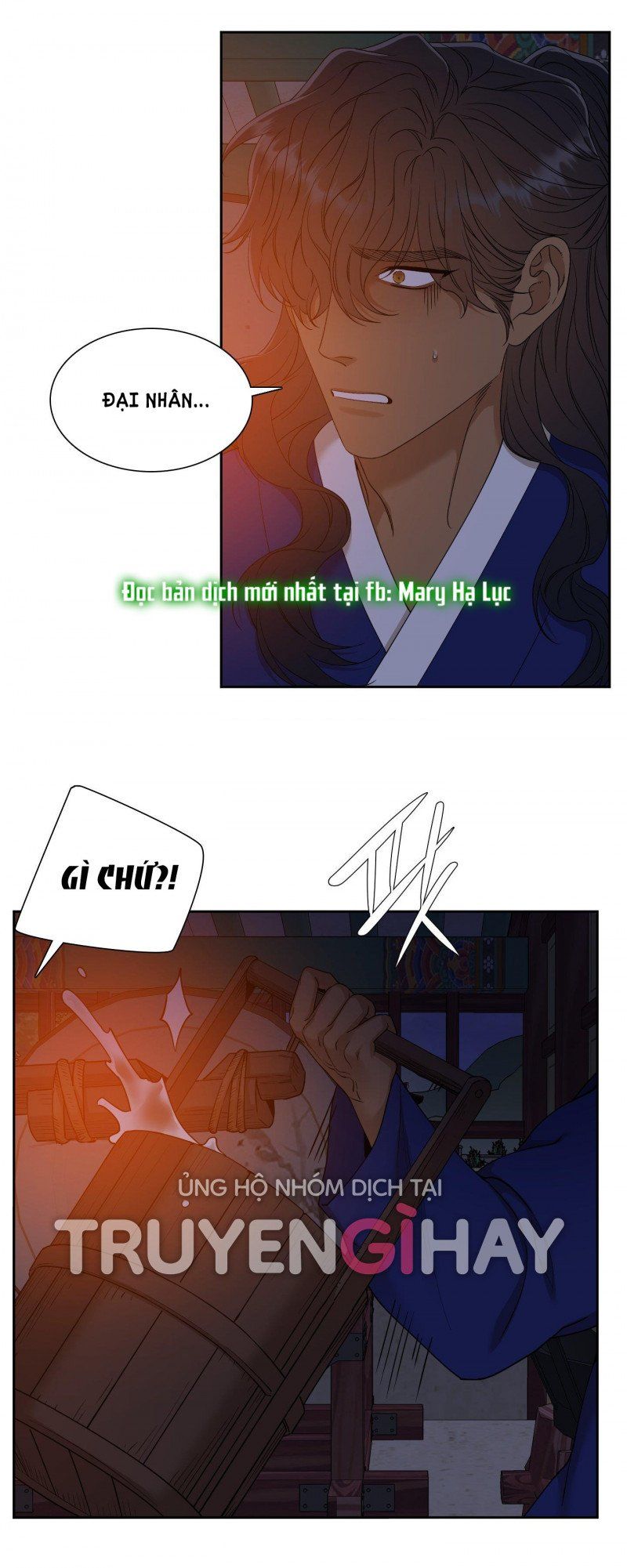 đọc truyện Mắt Phủ Toàn Sương Chương 70 ảnh 23 tại Thiên Thai Truyện