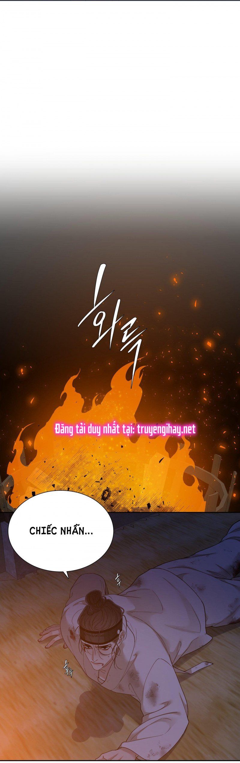 đọc truyện Mắt Phủ Toàn Sương Chương 70 ảnh 6 tại Thiên Thai Truyện