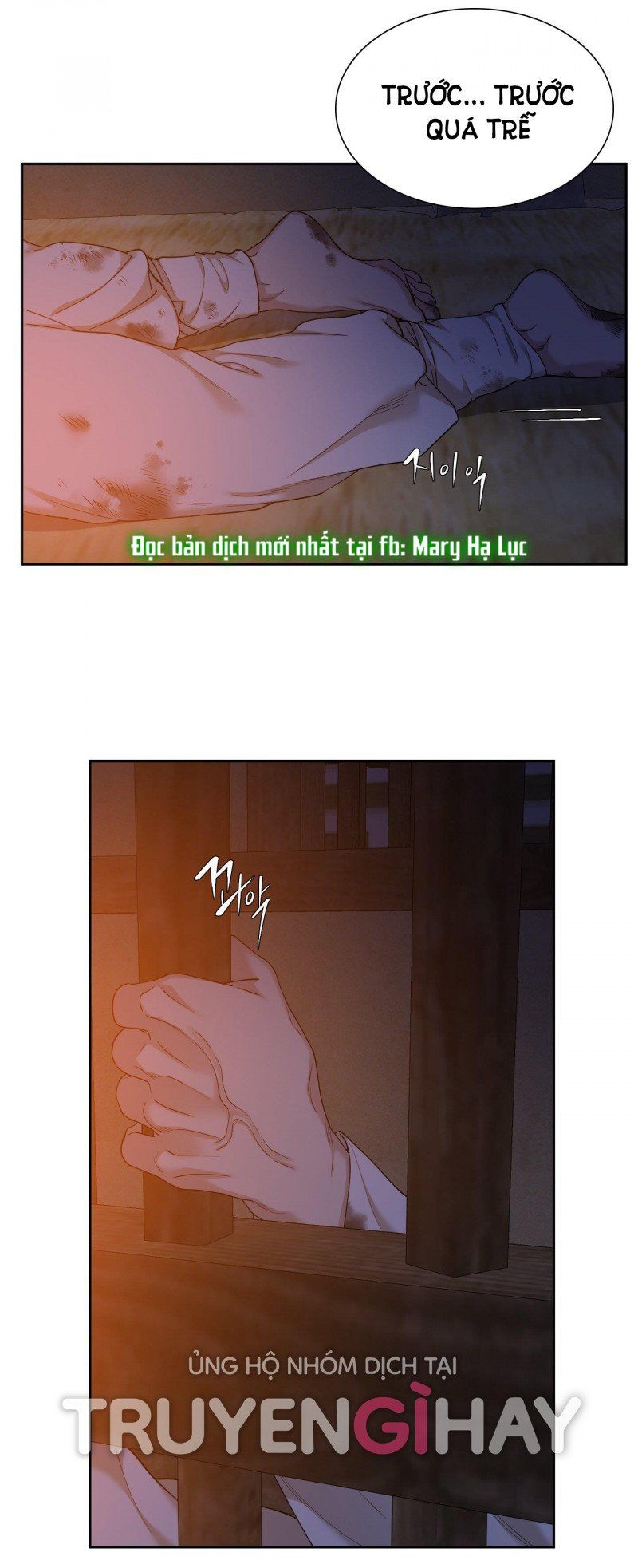 đọc truyện Mắt Phủ Toàn Sương Chương 70 ảnh 7 tại Thiên Thai Truyện