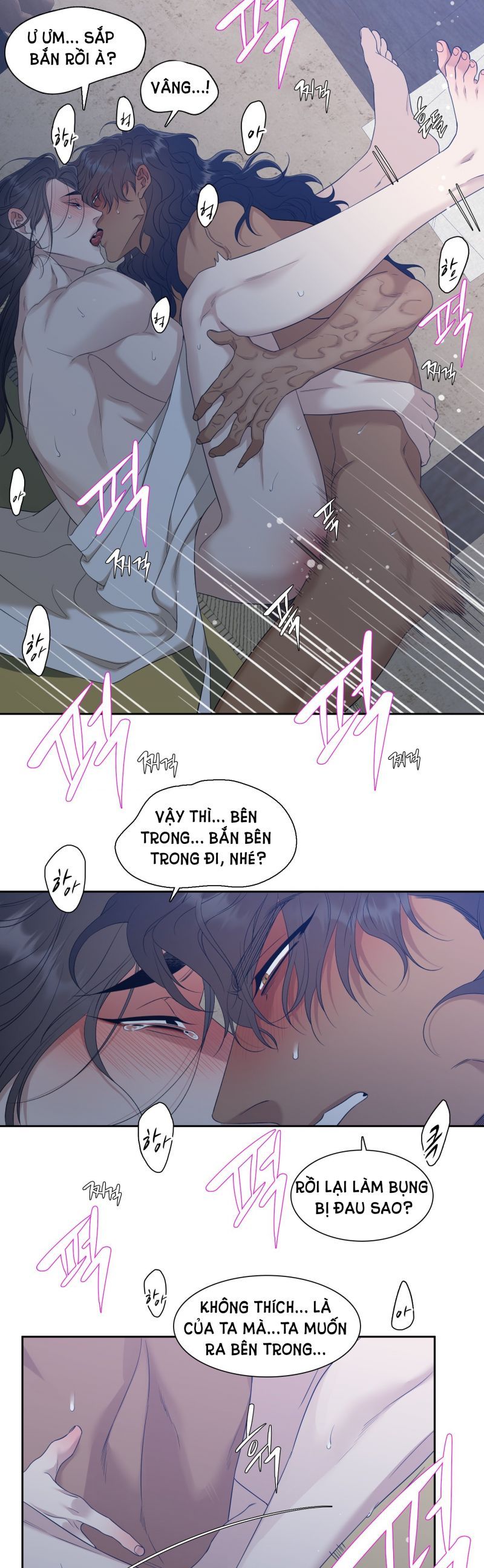 đọc truyện Mắt Phủ Toàn Sương Chương 71.5 ảnh 12 tại Thiên Thai Truyện