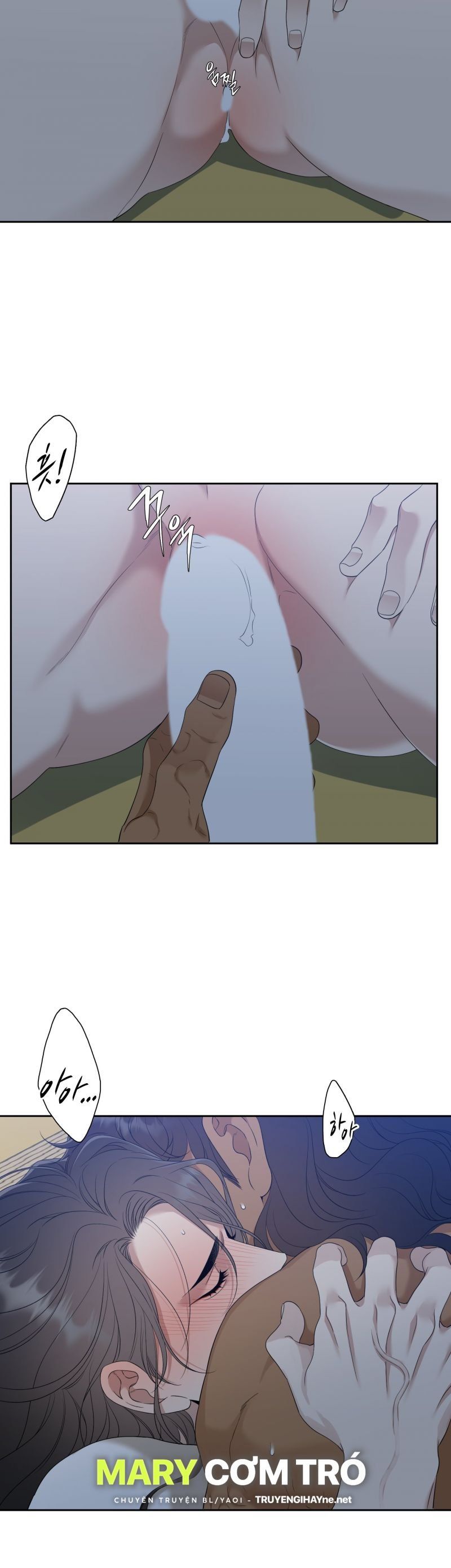 đọc truyện Mắt Phủ Toàn Sương Chương 71.5 ảnh 6 tại Thiên Thai Truyện