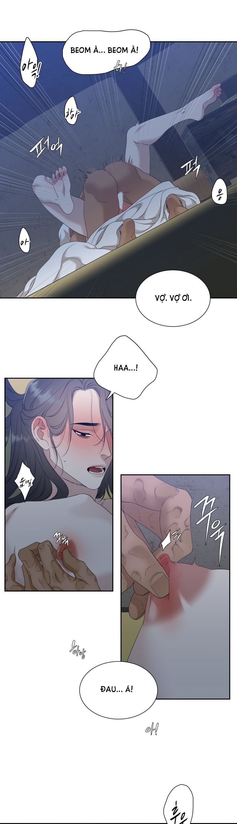 đọc truyện Mắt Phủ Toàn Sương Chương 71.5 ảnh 7 tại Thiên Thai Truyện