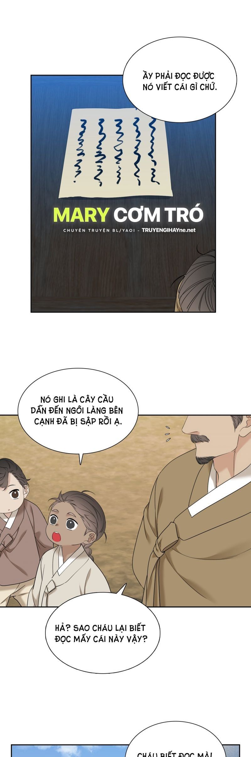 đọc truyện Mắt Phủ Toàn Sương Chương 71 ảnh 4 tại Thiên Thai Truyện