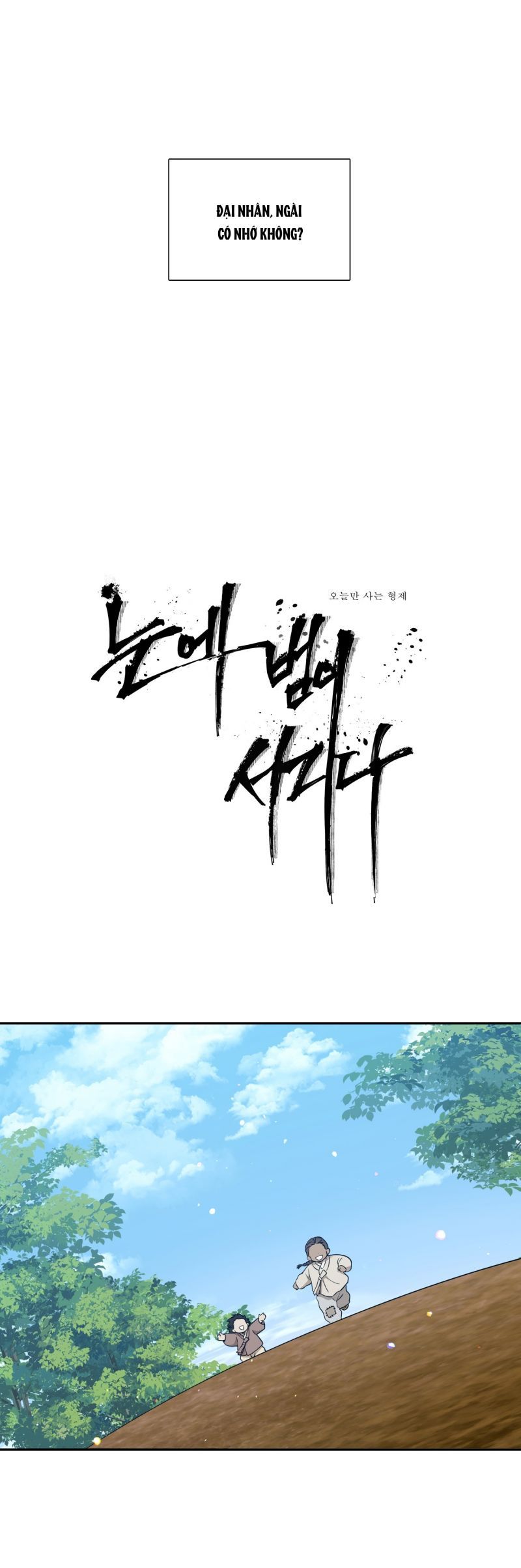 đọc truyện Mắt Phủ Toàn Sương Chương 71 ảnh 7 tại Thiên Thai Truyện