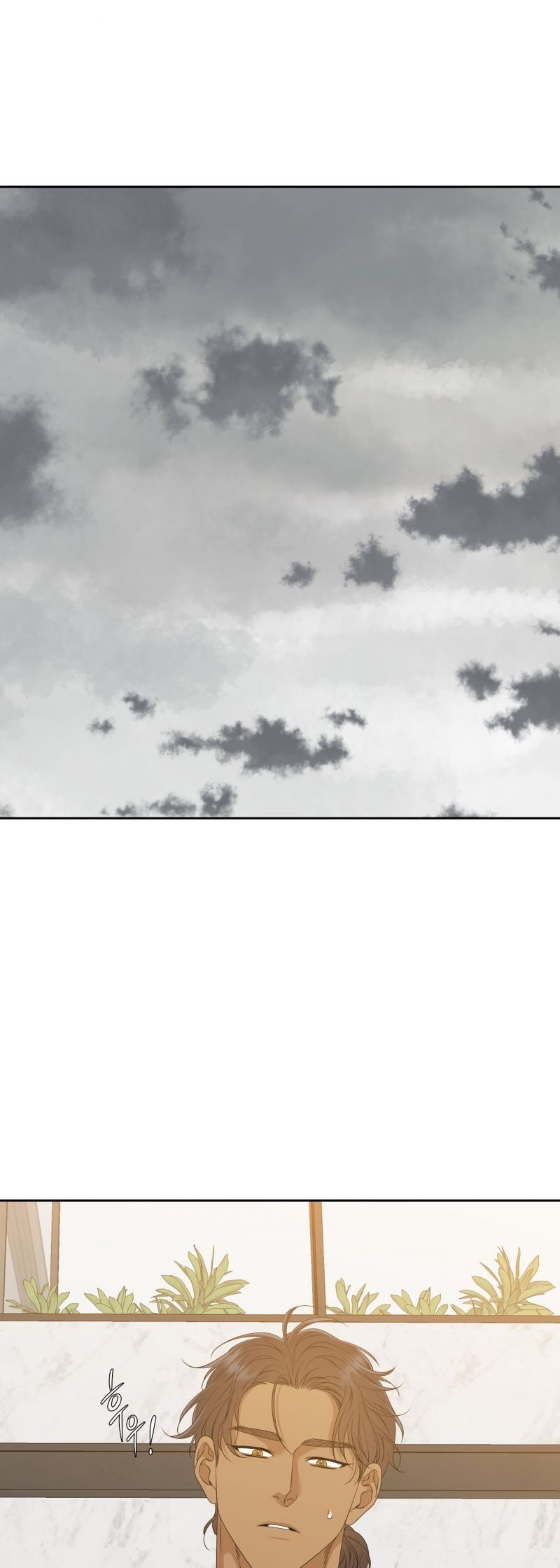 đọc truyện Mắt Phủ Toàn Sương Chương 74.5 ảnh 3 tại Thiên Thai Truyện