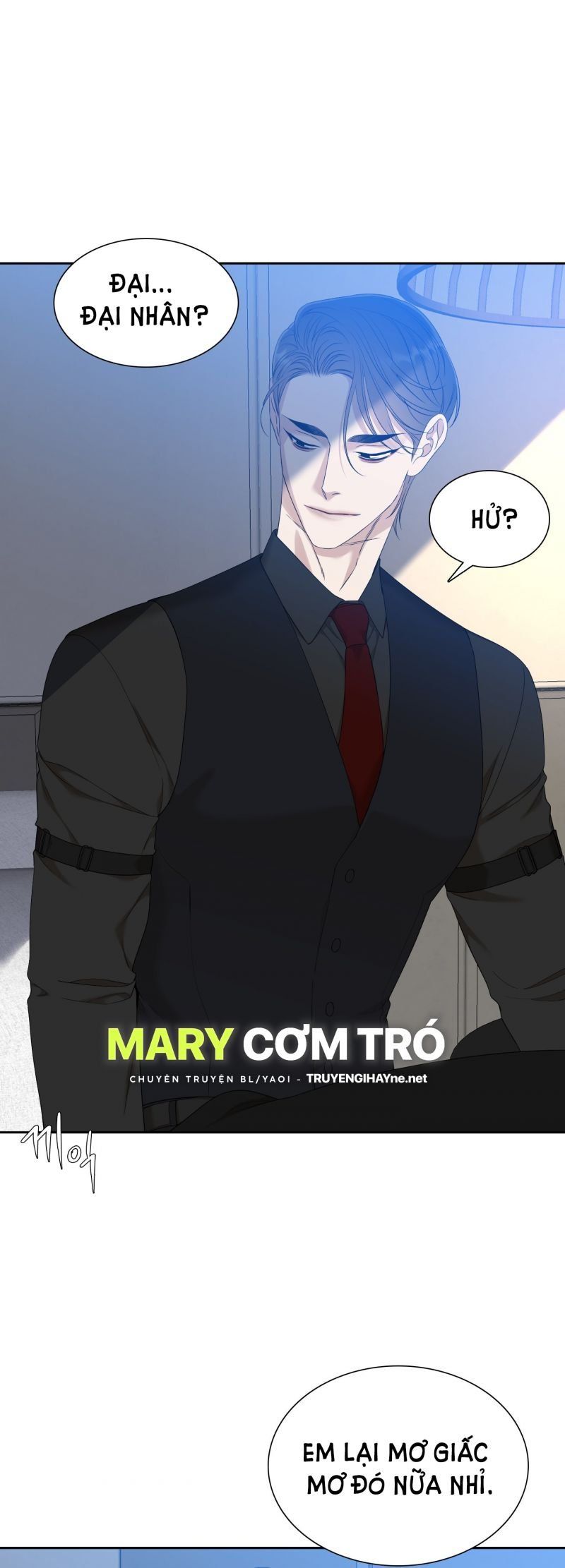 đọc truyện Mắt Phủ Toàn Sương Chương 74 ảnh 4 tại Thiên Thai Truyện