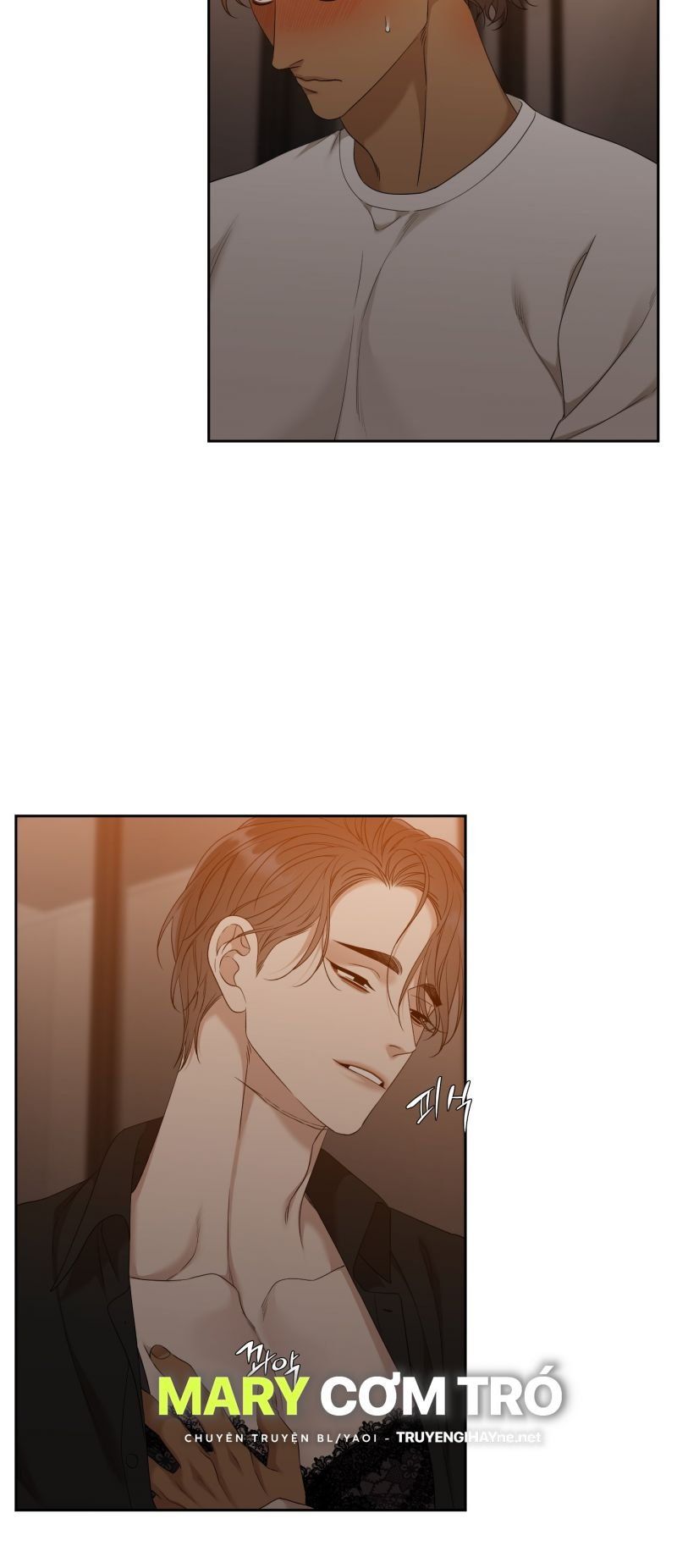 đọc truyện Mắt Phủ Toàn Sương Chương 75 ảnh 11 tại Thiên Thai Truyện