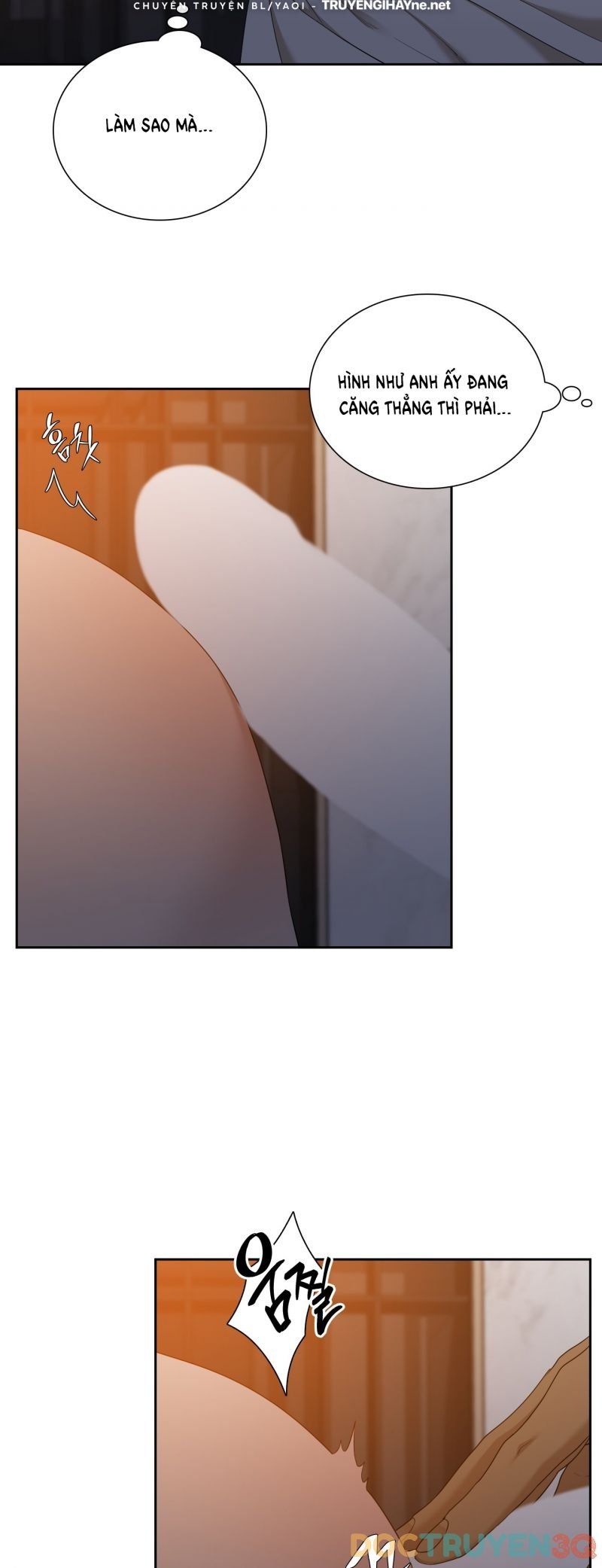 đọc truyện Mắt Phủ Toàn Sương Chương 76.5 ảnh 6 tại Thiên Thai Truyện