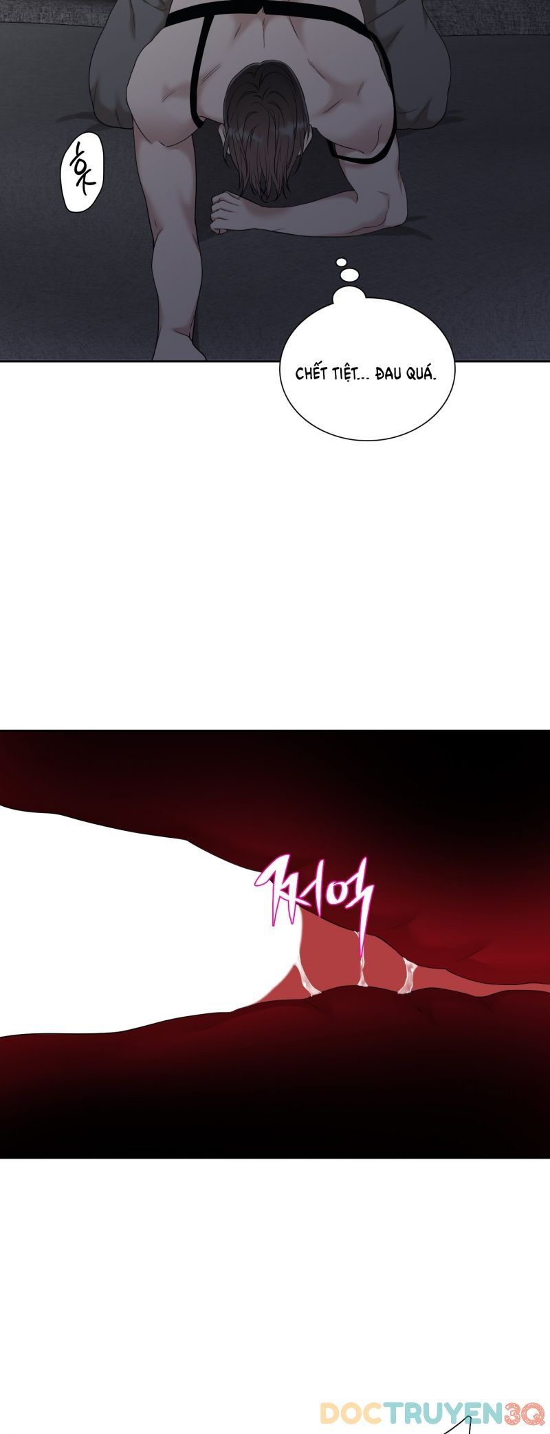 đọc truyện Mắt Phủ Toàn Sương Chương 76.5 ảnh 8 tại Thiên Thai Truyện