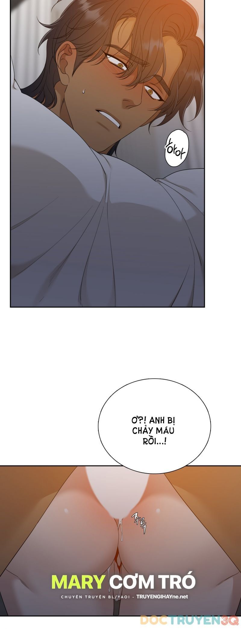 đọc truyện Mắt Phủ Toàn Sương Chương 76.5 ảnh 10 tại Thiên Thai Truyện