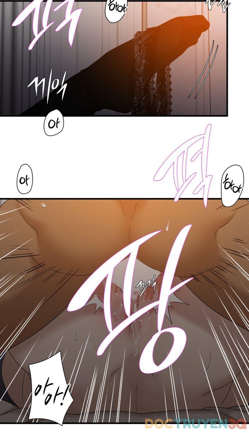 đọc truyện Mắt Phủ Toàn Sương Chương 78.5 ảnh 18 tại Thiên Thai Truyện