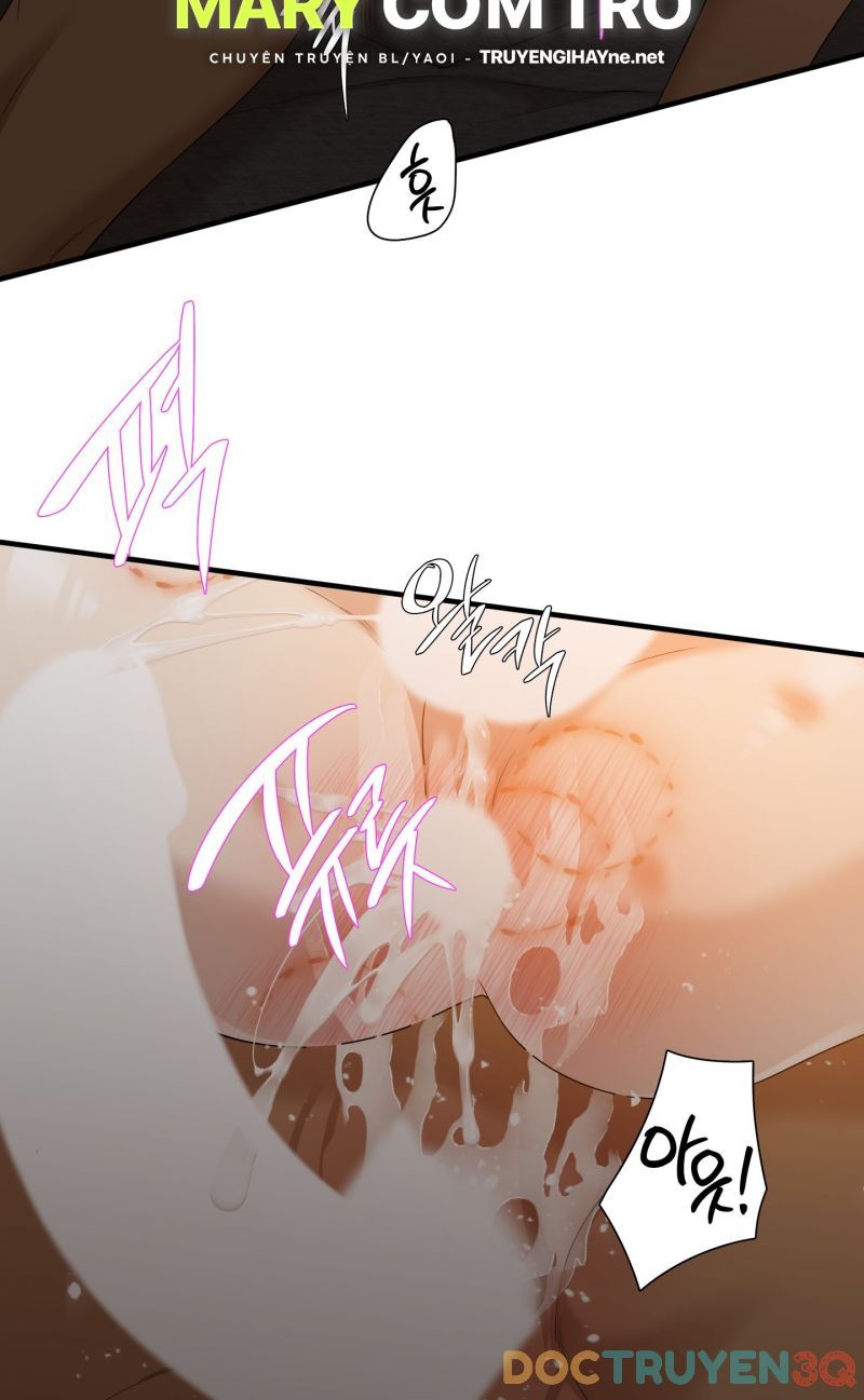 đọc truyện Mắt Phủ Toàn Sương Chương 78.5 ảnh 26 tại Thiên Thai Truyện