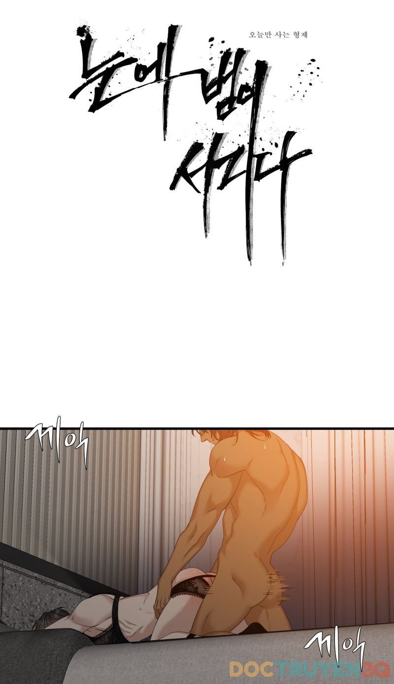 đọc truyện Mắt Phủ Toàn Sương Chương 78 ảnh 3 tại Thiên Thai Truyện