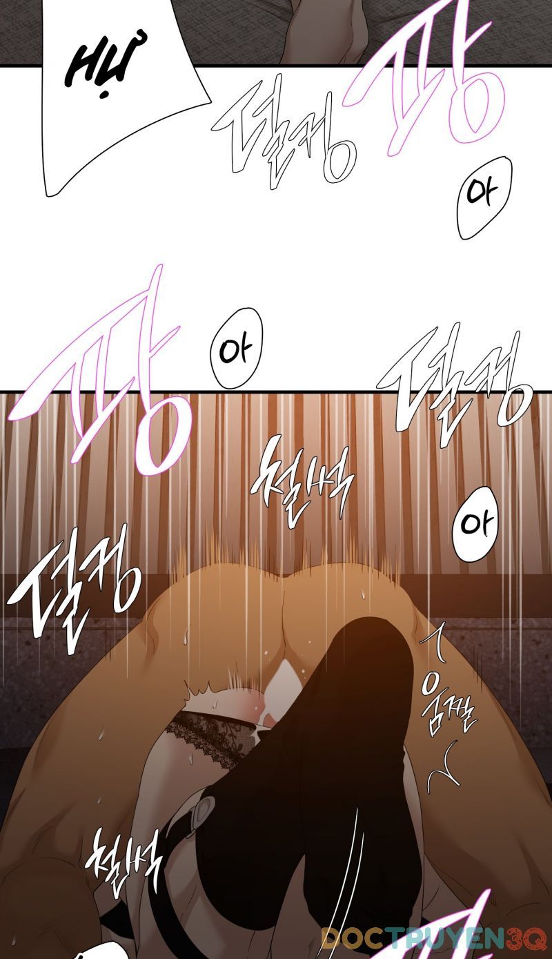 đọc truyện Mắt Phủ Toàn Sương Chương 78 ảnh 12 tại Thiên Thai Truyện