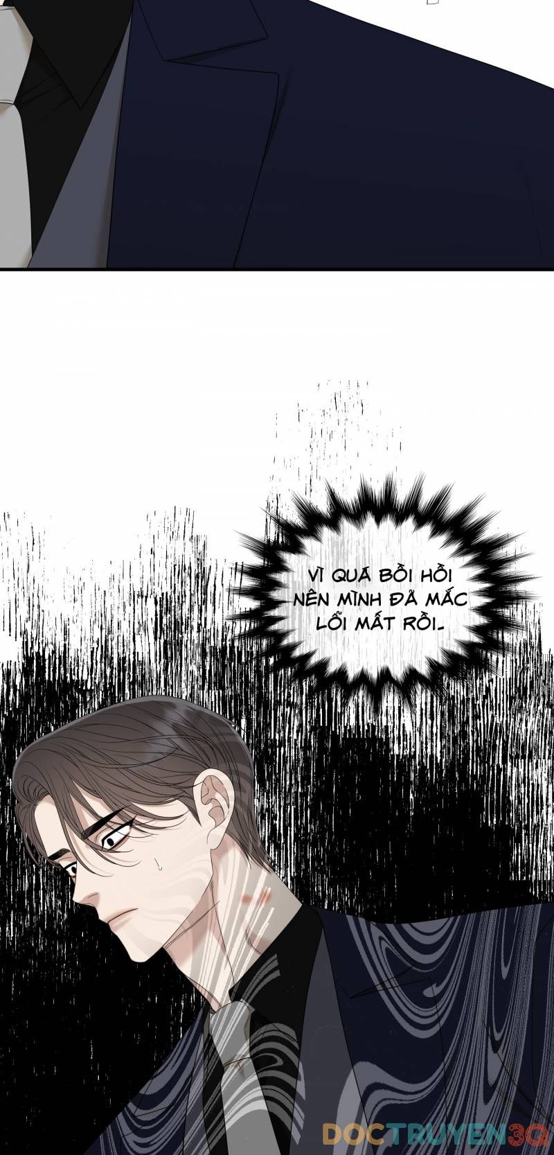 đọc truyện Mắt Phủ Toàn Sương Chương 79.5 ảnh 25 tại Thiên Thai Truyện