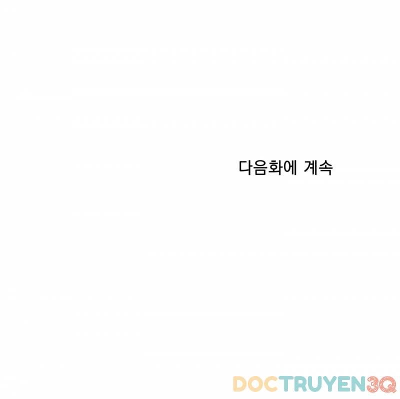 đọc truyện Mắt Phủ Toàn Sương Chương 79.5 ảnh 46 tại Thiên Thai Truyện