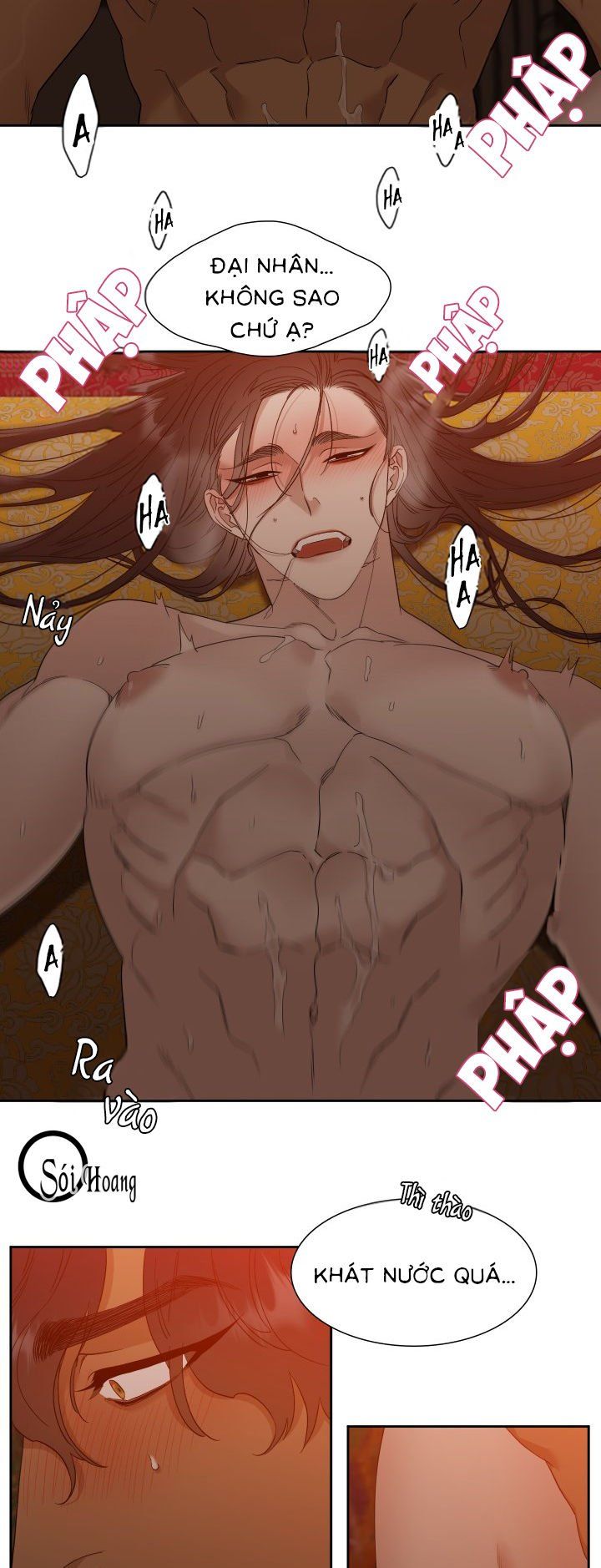 đọc truyện Mắt Phủ Toàn Sương Chương 8 ảnh 17 tại Thiên Thai Truyện