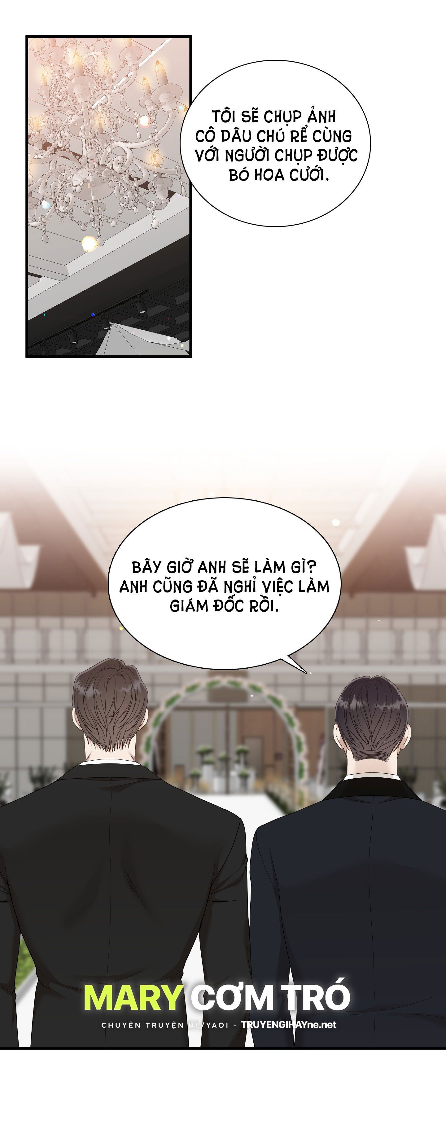 đọc truyện Mắt Phủ Toàn Sương Chương 80.5 ảnh 14 tại Thiên Thai Truyện