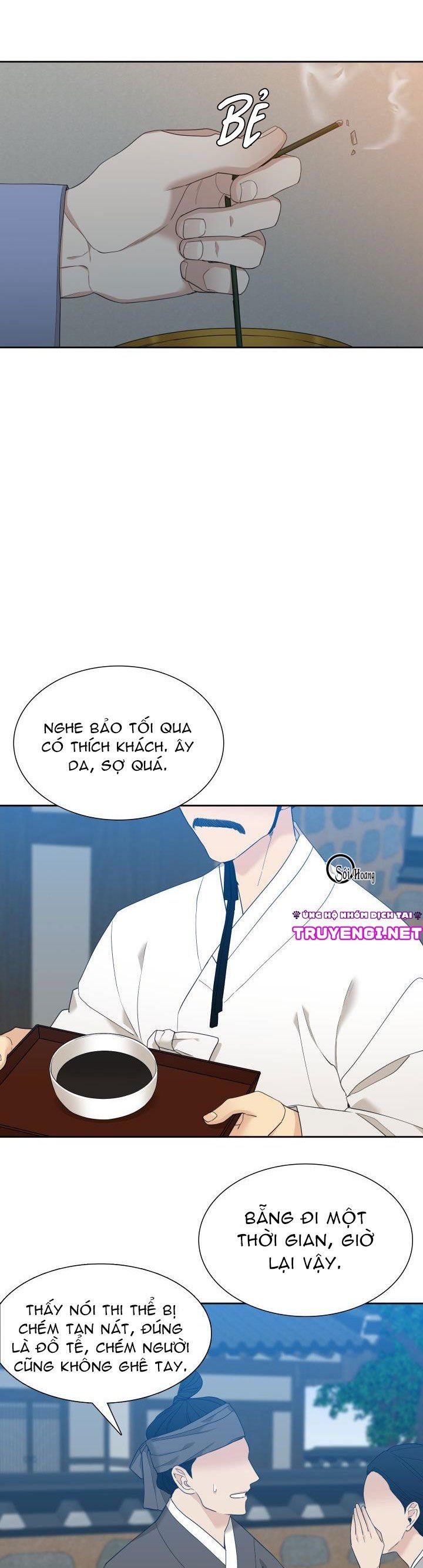 đọc truyện Mắt Phủ Toàn Sương Chương 9 ảnh 8 tại Thiên Thai Truyện