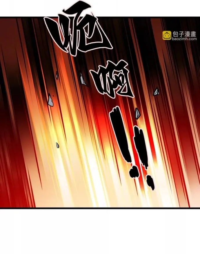 đọc truyện Mạt Thế Cẩu Sinh: Gián Giúp Ta Chồng Buff Chương 22 ảnh 17 tại Thiên Thai Truyện