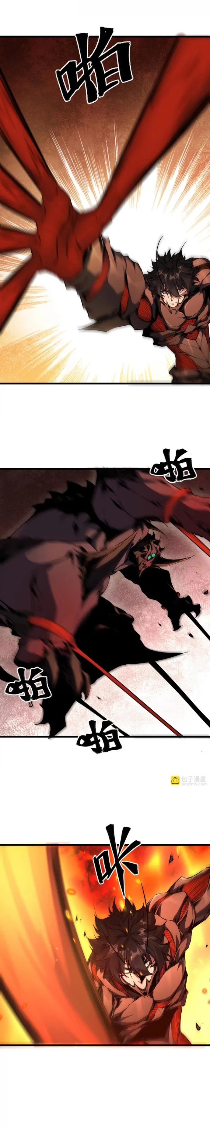 đọc truyện Mạt Thế Cẩu Sinh: Gián Giúp Ta Chồng Buff Chương 24 ảnh 10 tại Thiên Thai Truyện