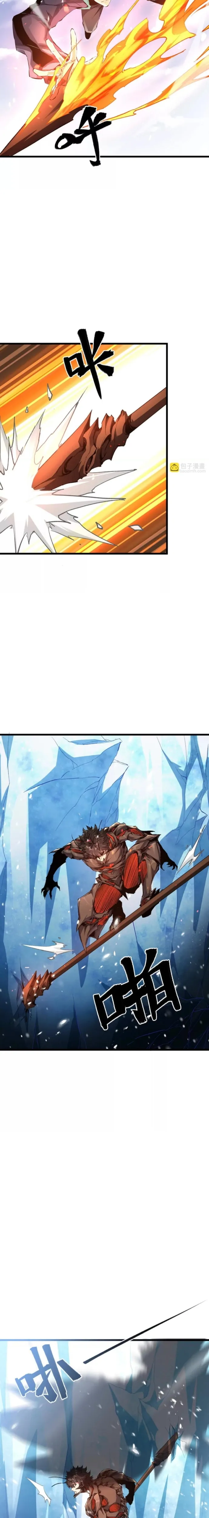 đọc truyện Mạt Thế Cẩu Sinh: Gián Giúp Ta Chồng Buff Chương 29 ảnh 9 tại Thiên Thai Truyện