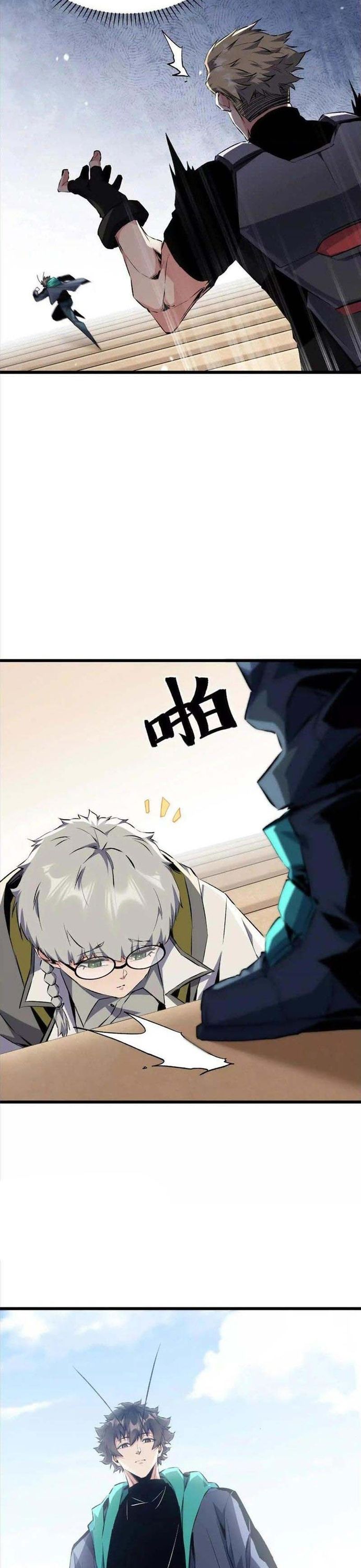 đọc truyện Mạt Thế Cẩu Sinh: Gián Giúp Ta Chồng Buff Chương 32 ảnh 20 tại Thiên Thai Truyện