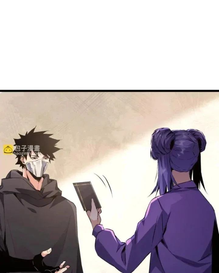 đọc truyện Mạt Thế Cẩu Sinh: Gián Giúp Ta Chồng Buff Chương 34 ảnh 9 tại Thiên Thai Truyện