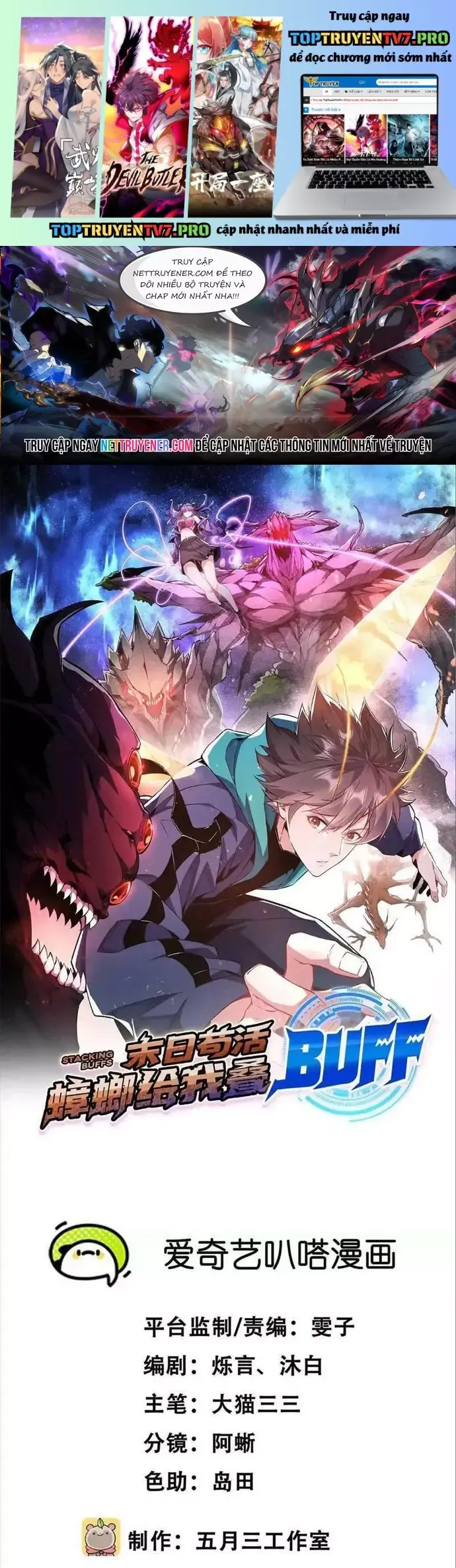 đọc truyện Mạt Thế Cẩu Sinh: Gián Giúp Ta Chồng Buff Chương 41 ảnh 2 tại Thiên Thai Truyện