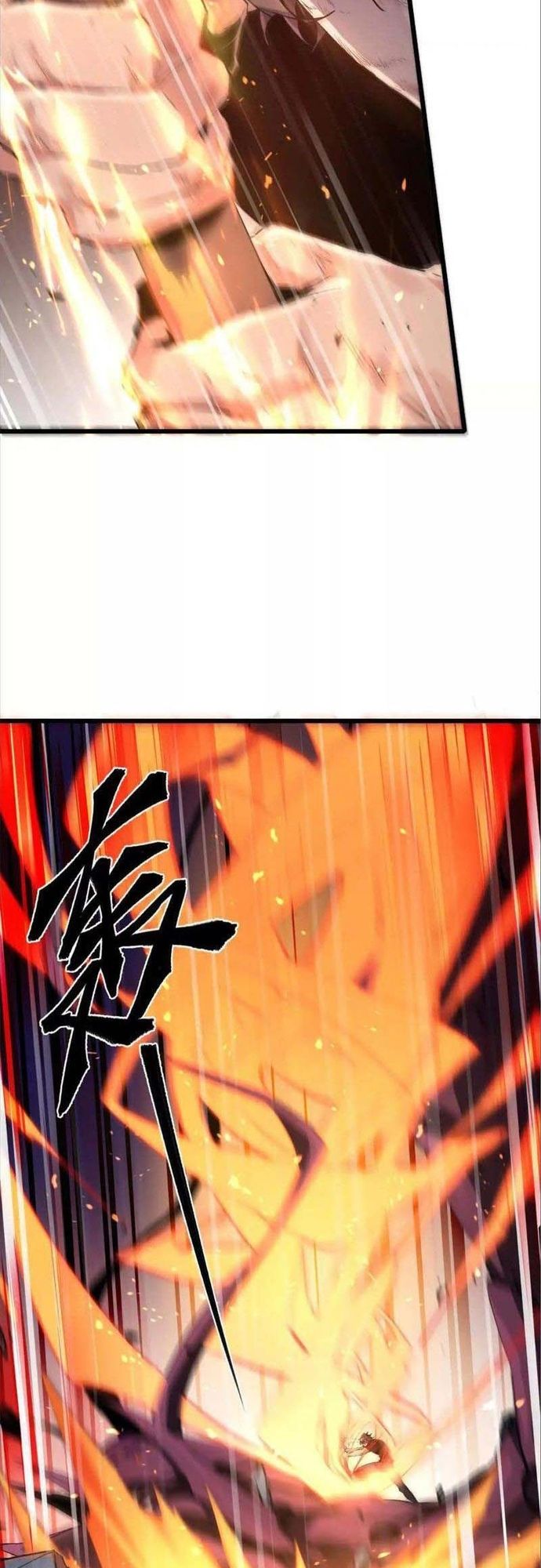 đọc truyện Mạt Thế Cẩu Sinh: Gián Giúp Ta Chồng Buff Chương 41 ảnh 15 tại Thiên Thai Truyện