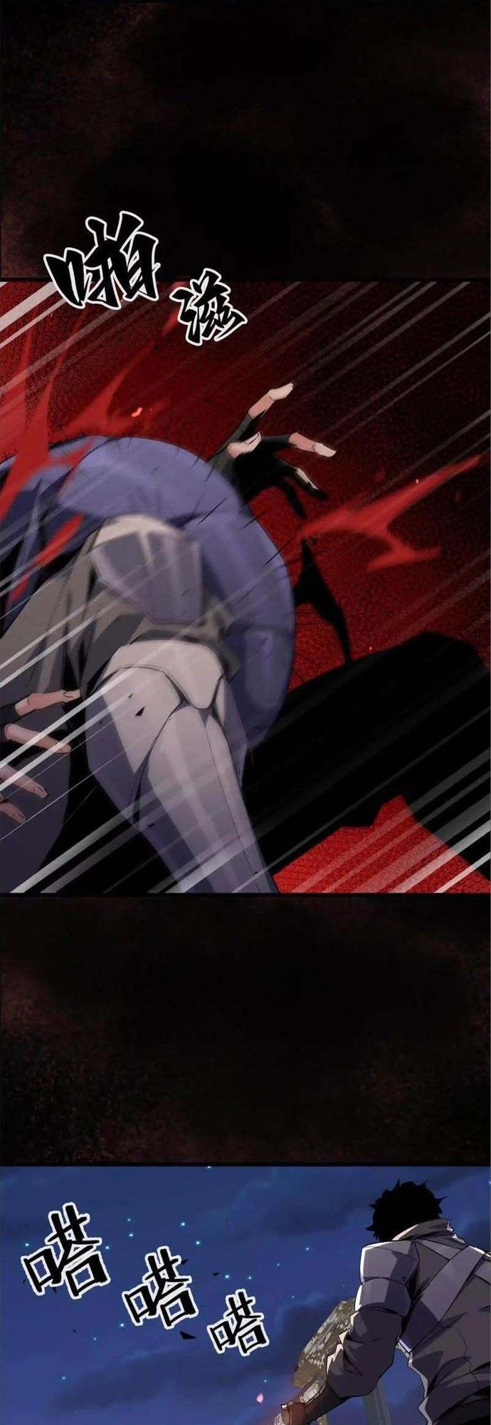 đọc truyện Mạt Thế Cẩu Sinh: Gián Giúp Ta Chồng Buff Chương 41 ảnh 35 tại Thiên Thai Truyện