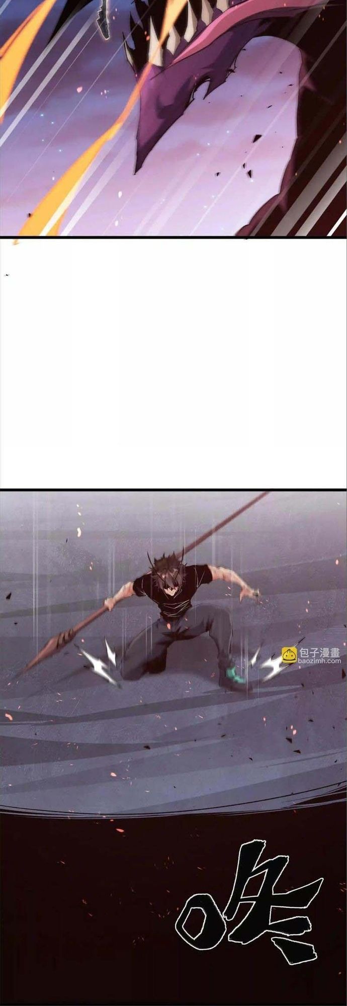 đọc truyện Mạt Thế Cẩu Sinh: Gián Giúp Ta Chồng Buff Chương 41 ảnh 6 tại Thiên Thai Truyện