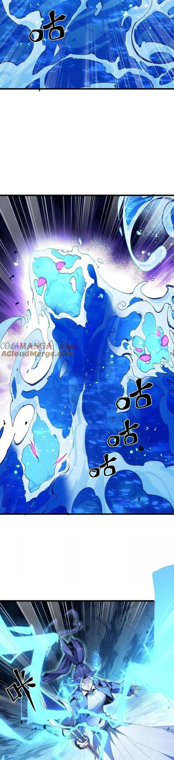 đọc truyện Mạt Thế Cẩu Sinh: Gián Giúp Ta Chồng Buff Chương 47 ảnh 19 tại Thiên Thai Truyện